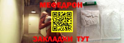 хмурый Бугуруслан