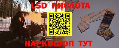 jwh Будённовск