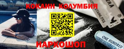 jwh Будённовск
