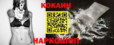 jwh Будённовск