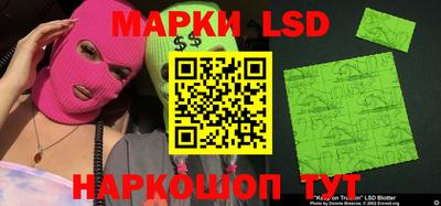 jwh Будённовск
