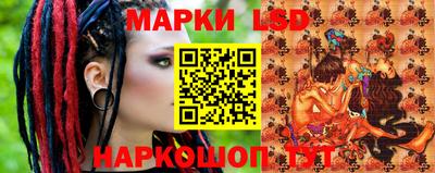 мефедрон VHQ Бузулук