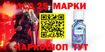 мефедрон VHQ Бузулук