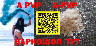 хмурый Бугуруслан