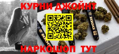 jwh Будённовск