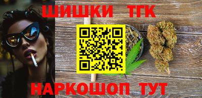 хмурый Бугуруслан