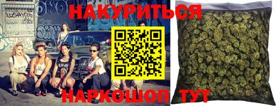 хмурый Бугуруслан