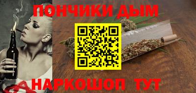 хмурый Бугуруслан