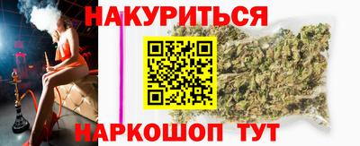 хмурый Бугуруслан