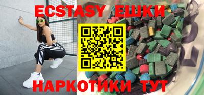 jwh Будённовск