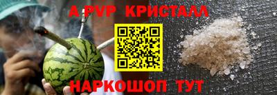 jwh Будённовск