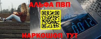 хмурый Бугуруслан