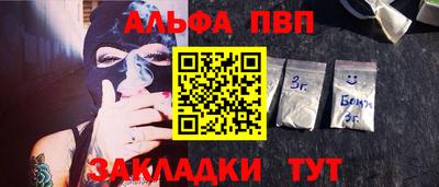 хмурый Бугуруслан