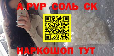 хмурый Бугуруслан