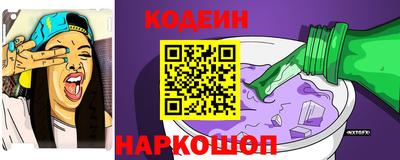 jwh Будённовск
