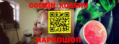 хмурый Бугуруслан