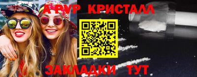 хмурый Бугуруслан