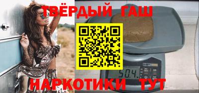 jwh Будённовск