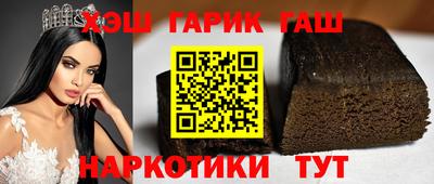 хмурый Бугуруслан