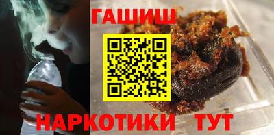 jwh Будённовск